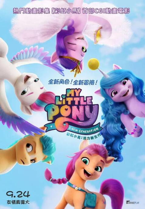 玖玖色在线